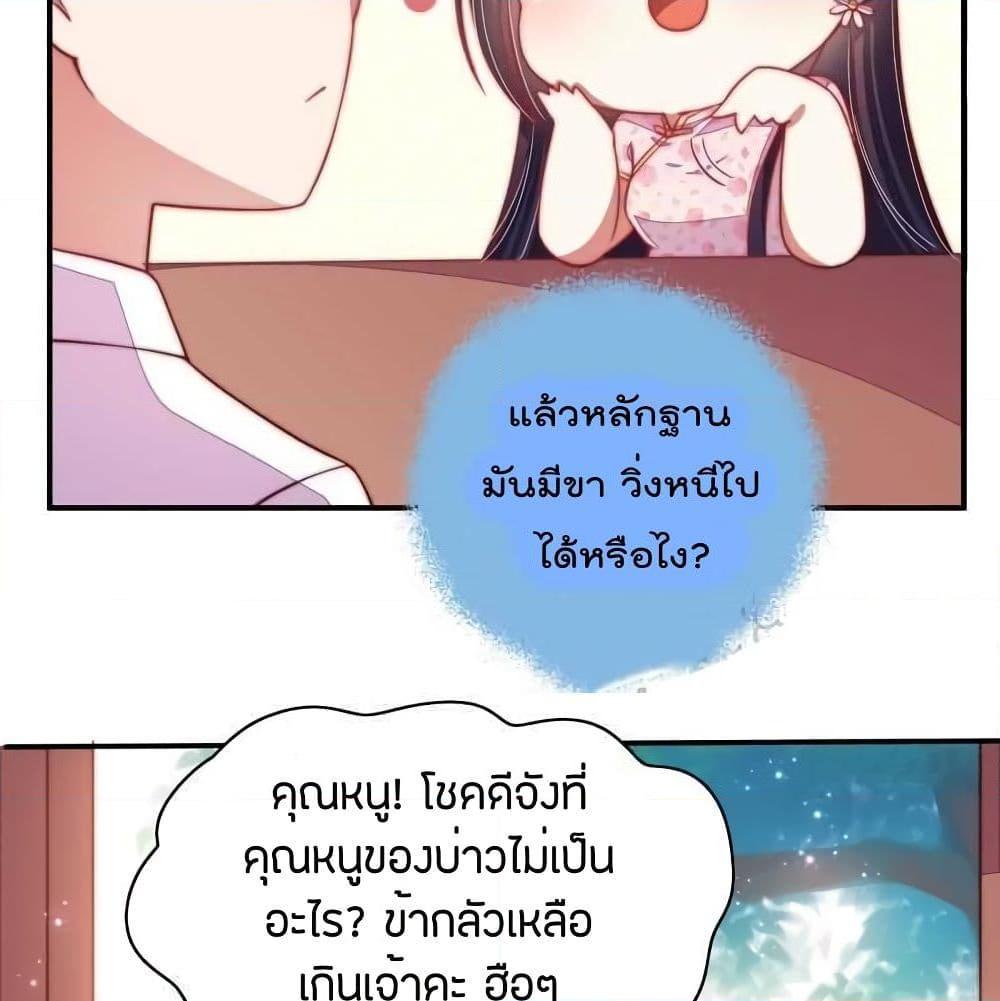 Manga-lc-com อ่านมังงะ อ่านการ์ตูน ออนไลน์ ฟรี MarshalIsJeal ตอนที่ 1 2 3 4 5 6 7 8 9 10 11 12 13 14 ฟรี ไม่มีโฆษณา Manga-lc - อ่าน มังงะ อ่าน การ์ตูน ออนไลน์ อ่านมังงะ ฟรี