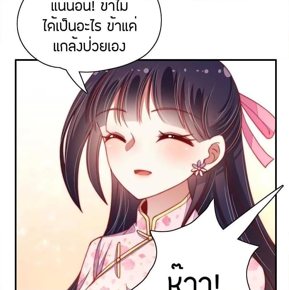 Manga-lc-com อ่านมังงะ อ่านการ์ตูน ออนไลน์ ฟรี MarshalIsJeal ตอนที่ 1 2 3 4 5 6 7 8 9 10 11 12 13 14 ฟรี ไม่มีโฆษณา Manga-lc - อ่าน มังงะ อ่าน การ์ตูน ออนไลน์ อ่านมังงะ ฟรี