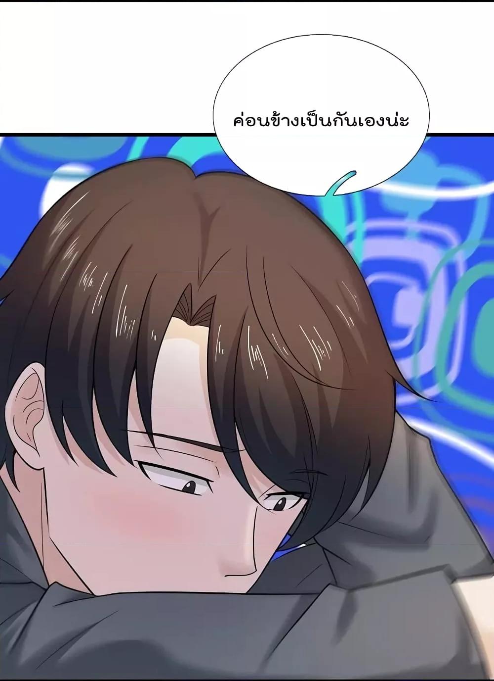 Manga-lc-com อ่านมังงะ อ่านการ์ตูน ออนไลน์ ฟรี TheLegendGod ตอนที่ 1 2 3 4 5 6 7 8 9 10 11 12 13 14 ฟรี ไม่มีโฆษณา Manga-lc - อ่าน มังงะ อ่าน การ์ตูน ออนไลน์ อ่านมังงะ ฟรี