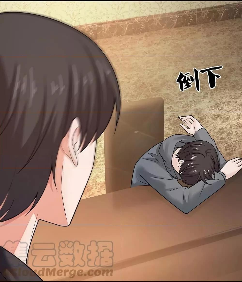 Manga-lc-com อ่านมังงะ อ่านการ์ตูน ออนไลน์ ฟรี TheLegendGod ตอนที่ 1 2 3 4 5 6 7 8 9 10 11 12 13 14 ฟรี ไม่มีโฆษณา Manga-lc - อ่าน มังงะ อ่าน การ์ตูน ออนไลน์ อ่านมังงะ ฟรี
