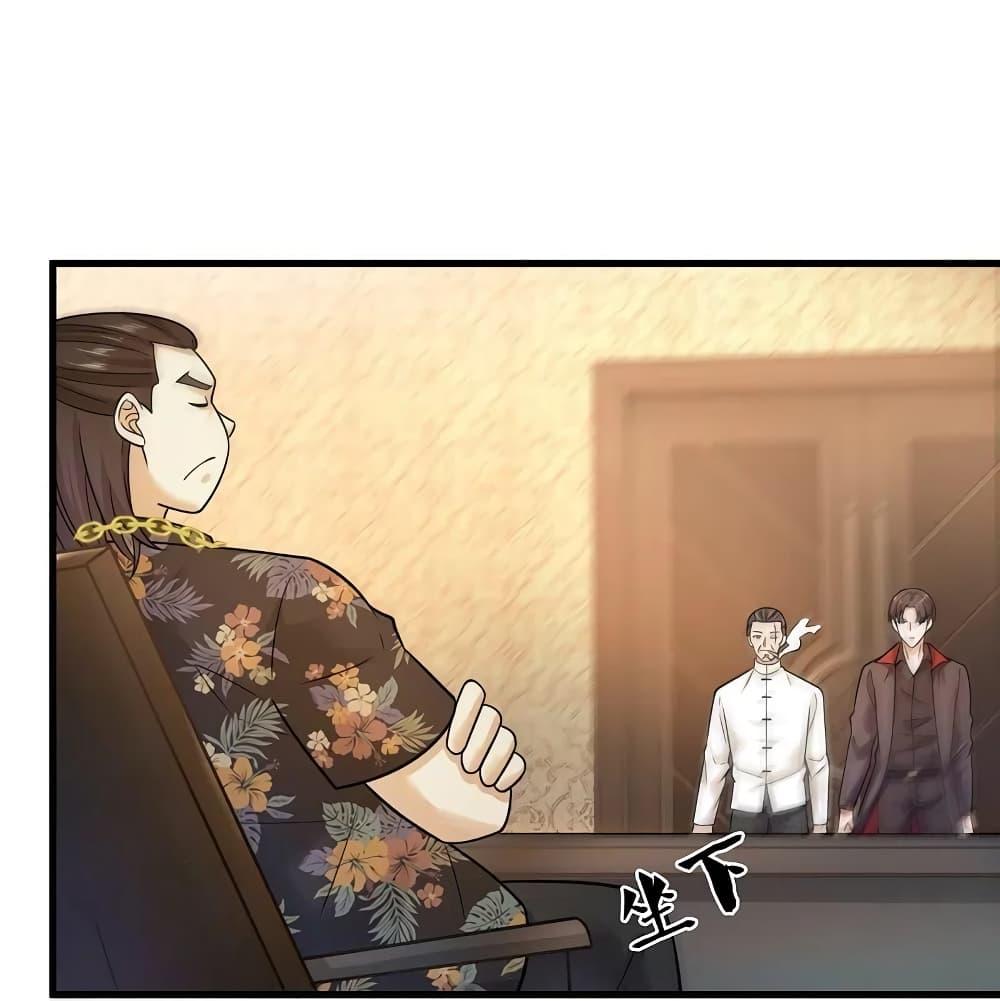 Manga-lc-com อ่านมังงะ อ่านการ์ตูน ออนไลน์ ฟรี TheLegendGod ตอนที่ 1 2 3 4 5 6 7 8 9 10 11 12 13 14 ฟรี ไม่มีโฆษณา Manga-lc - อ่าน มังงะ อ่าน การ์ตูน ออนไลน์ อ่านมังงะ ฟรี
