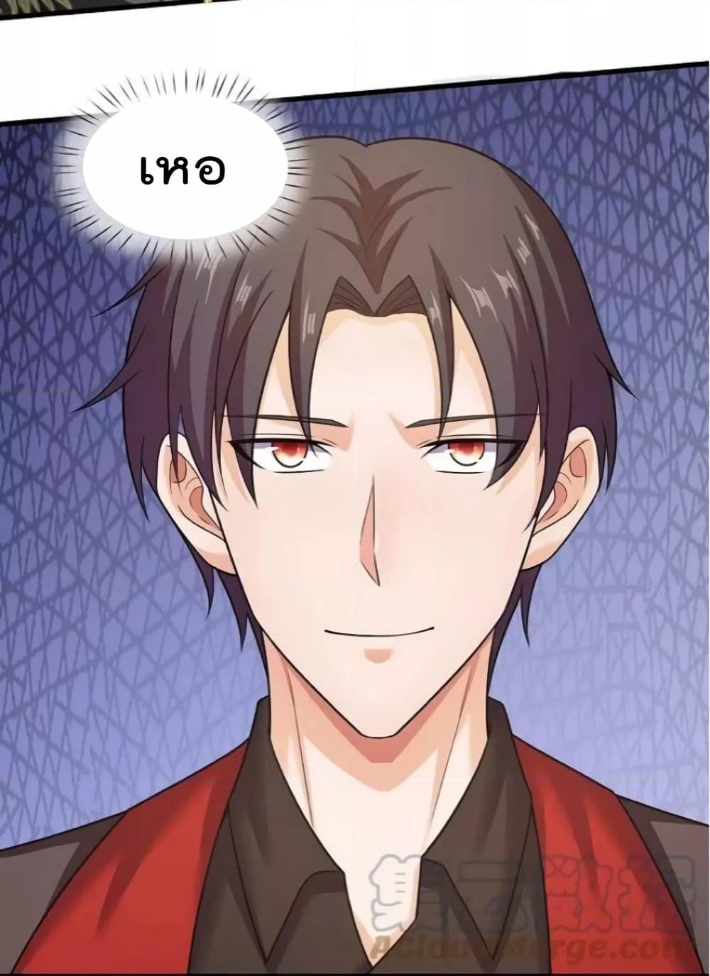 Manga-lc-com อ่านมังงะ อ่านการ์ตูน ออนไลน์ ฟรี TheLegendGod ตอนที่ 1 2 3 4 5 6 7 8 9 10 11 12 13 14 ฟรี ไม่มีโฆษณา Manga-lc - อ่าน มังงะ อ่าน การ์ตูน ออนไลน์ อ่านมังงะ ฟรี