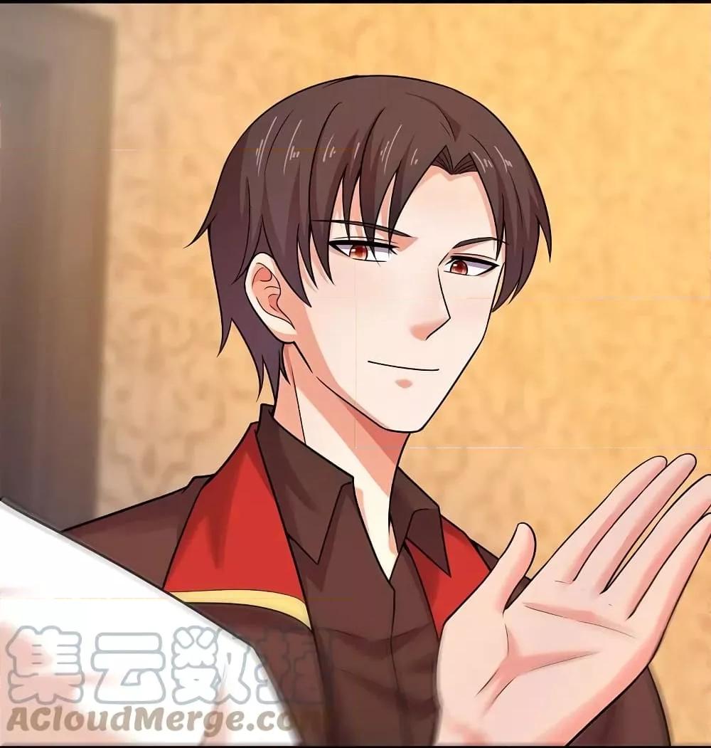 Manga-lc-com อ่านมังงะ อ่านการ์ตูน ออนไลน์ ฟรี TheLegendGod ตอนที่ 1 2 3 4 5 6 7 8 9 10 11 12 13 14 ฟรี ไม่มีโฆษณา Manga-lc - อ่าน มังงะ อ่าน การ์ตูน ออนไลน์ อ่านมังงะ ฟรี