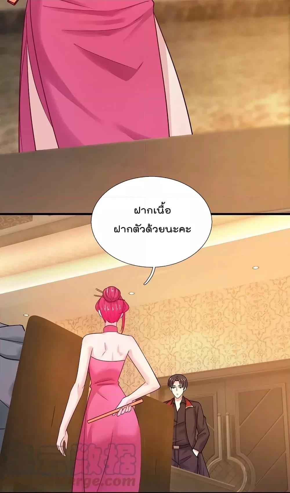 Manga-lc-com อ่านมังงะ อ่านการ์ตูน ออนไลน์ ฟรี TheLegendGod ตอนที่ 1 2 3 4 5 6 7 8 9 10 11 12 13 14 ฟรี ไม่มีโฆษณา Manga-lc - อ่าน มังงะ อ่าน การ์ตูน ออนไลน์ อ่านมังงะ ฟรี