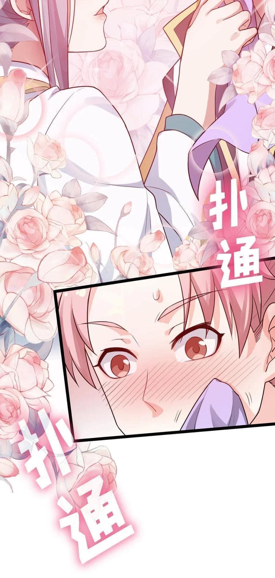 Manga-lc-com อ่านมังงะ อ่านการ์ตูน ออนไลน์ ฟรี Godsian Masian from another world ตอนที่ 1 2 3 4 5 6 7 8 9 10 11 12 13 14 ฟรี ไม่มีโฆษณา Manga-lc - อ่าน มังงะ อ่าน การ์ตูน ออนไลน์ อ่านมังงะ ฟรี