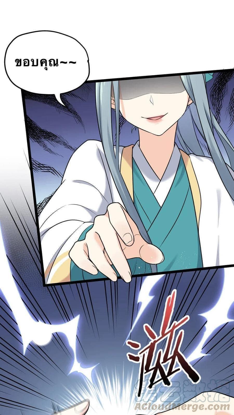 Manga-lc-com อ่านมังงะ อ่านการ์ตูน ออนไลน์ ฟรี Godsian Masian from another world ตอนที่ 1 2 3 4 5 6 7 8 9 10 11 12 13 14 ฟรี ไม่มีโฆษณา Manga-lc - อ่าน มังงะ อ่าน การ์ตูน ออนไลน์ อ่านมังงะ ฟรี