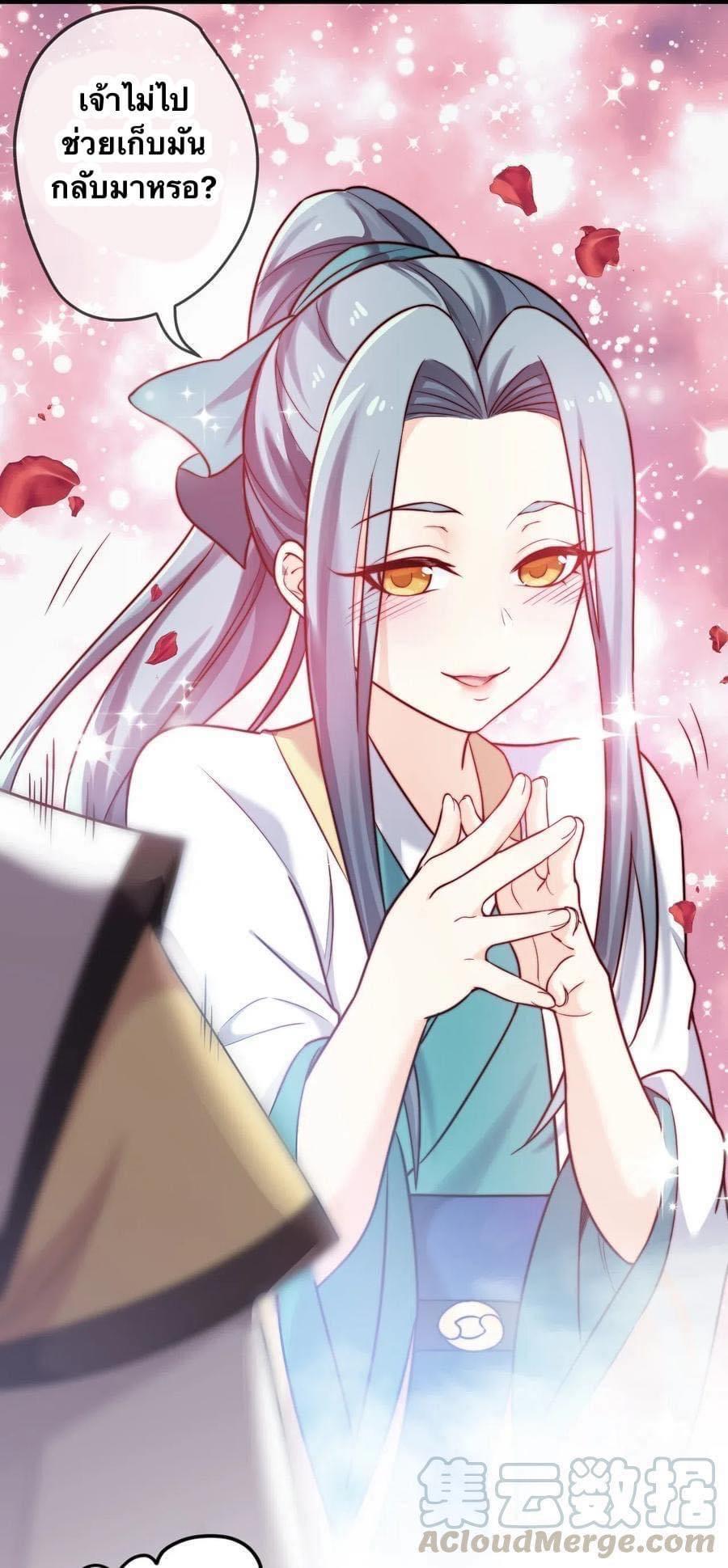 Manga-lc-com อ่านมังงะ อ่านการ์ตูน ออนไลน์ ฟรี Godsian Masian from another world ตอนที่ 1 2 3 4 5 6 7 8 9 10 11 12 13 14 ฟรี ไม่มีโฆษณา Manga-lc - อ่าน มังงะ อ่าน การ์ตูน ออนไลน์ อ่านมังงะ ฟรี