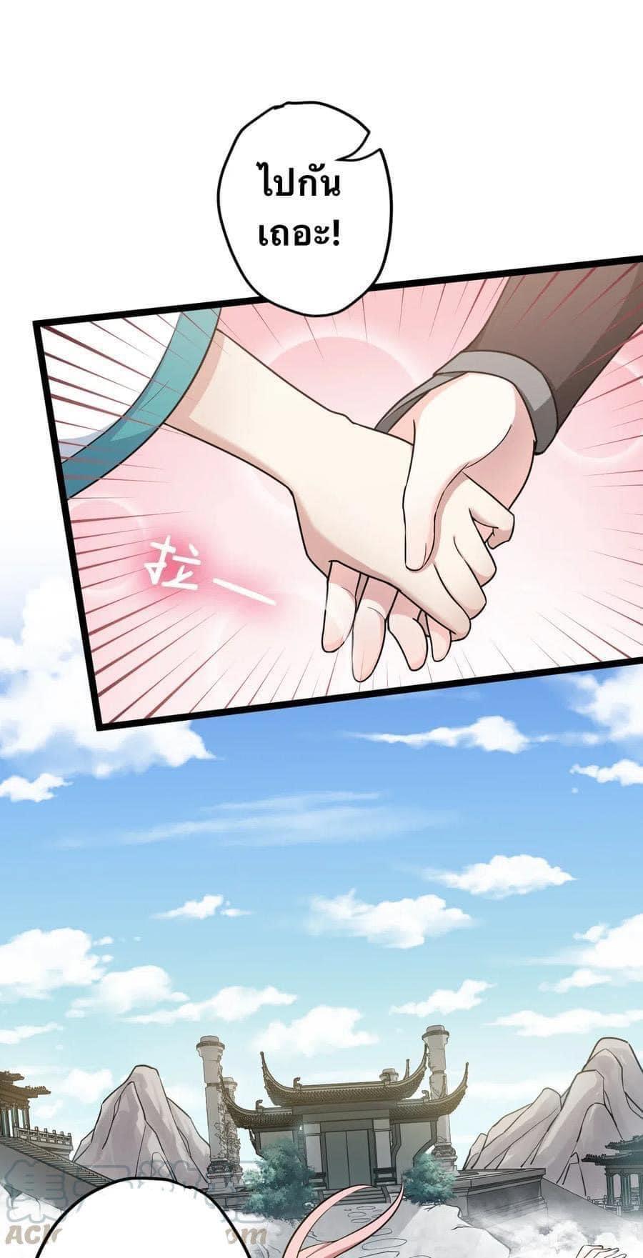 Manga-lc-com อ่านมังงะ อ่านการ์ตูน ออนไลน์ ฟรี Godsian Masian from another world ตอนที่ 1 2 3 4 5 6 7 8 9 10 11 12 13 14 ฟรี ไม่มีโฆษณา Manga-lc - อ่าน มังงะ อ่าน การ์ตูน ออนไลน์ อ่านมังงะ ฟรี