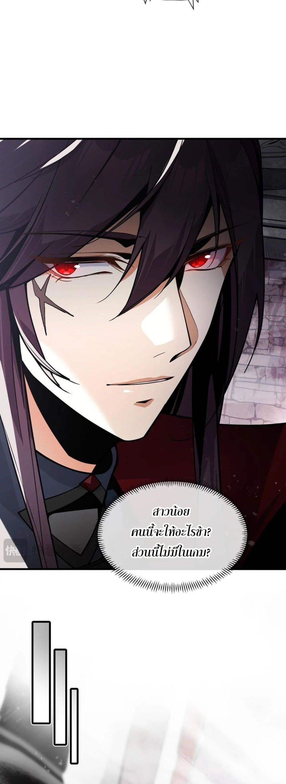 Manga-lc-com อ่านมังงะ อ่านการ์ตูน ออนไลน์ ฟรี จอมมารแสนดีขนาด ตอนที่ 1 2 3 4 5 6 7 8 9 10 11 12 13 14 ฟรี ไม่มีโฆษณา Manga-lc - อ่าน มังงะ อ่าน การ์ตูน ออนไลน์ อ่านมังงะ ฟรี