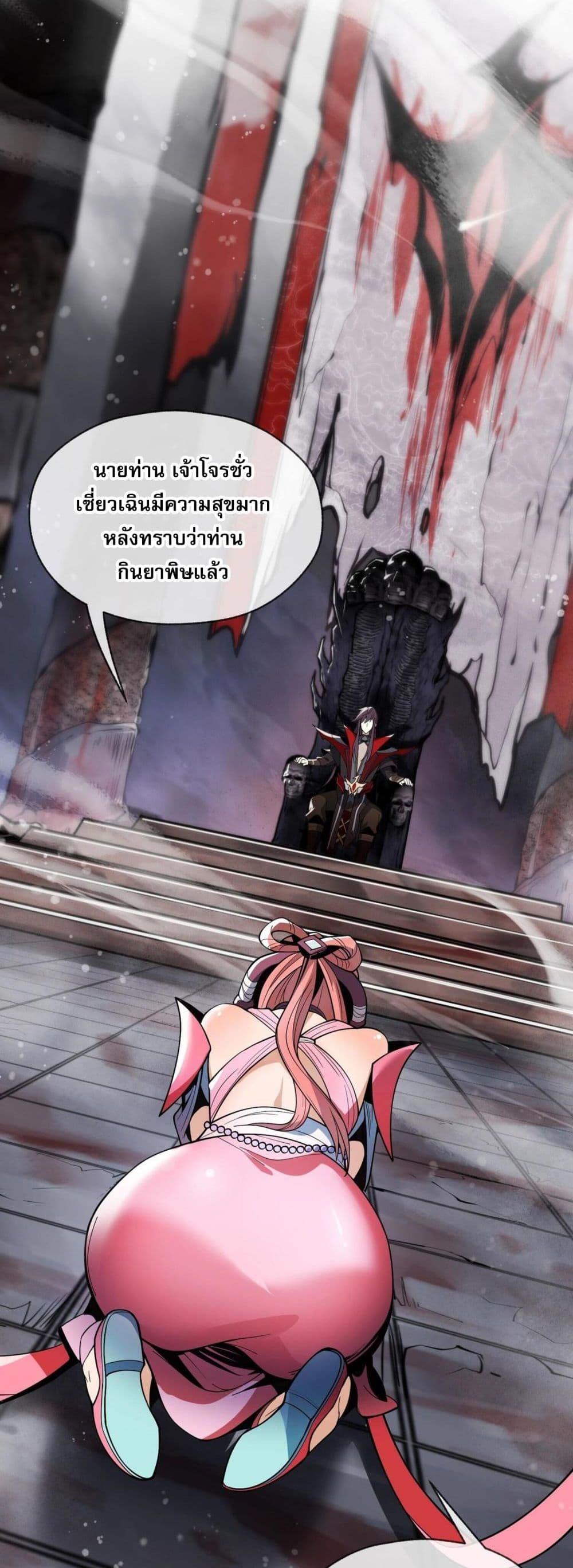 Manga-lc-com อ่านมังงะ อ่านการ์ตูน ออนไลน์ ฟรี จอมมารแสนดีขนาด ตอนที่ 1 2 3 4 5 6 7 8 9 10 11 12 13 14 ฟรี ไม่มีโฆษณา Manga-lc - อ่าน มังงะ อ่าน การ์ตูน ออนไลน์ อ่านมังงะ ฟรี