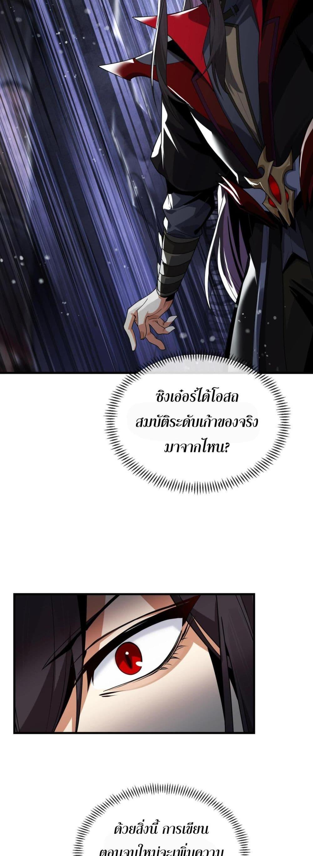 Manga-lc-com อ่านมังงะ อ่านการ์ตูน ออนไลน์ ฟรี จอมมารแสนดีขนาด ตอนที่ 1 2 3 4 5 6 7 8 9 10 11 12 13 14 ฟรี ไม่มีโฆษณา Manga-lc - อ่าน มังงะ อ่าน การ์ตูน ออนไลน์ อ่านมังงะ ฟรี