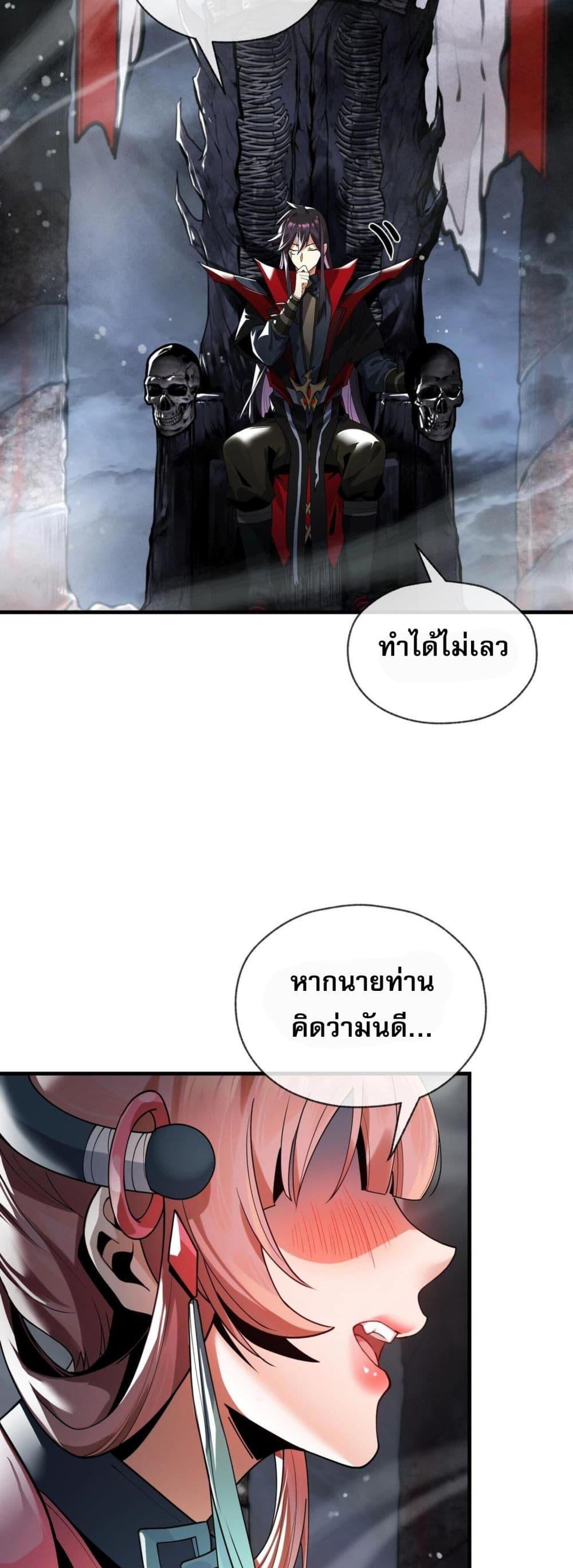 Manga-lc-com อ่านมังงะ อ่านการ์ตูน ออนไลน์ ฟรี จอมมารแสนดีขนาด ตอนที่ 1 2 3 4 5 6 7 8 9 10 11 12 13 14 ฟรี ไม่มีโฆษณา Manga-lc - อ่าน มังงะ อ่าน การ์ตูน ออนไลน์ อ่านมังงะ ฟรี