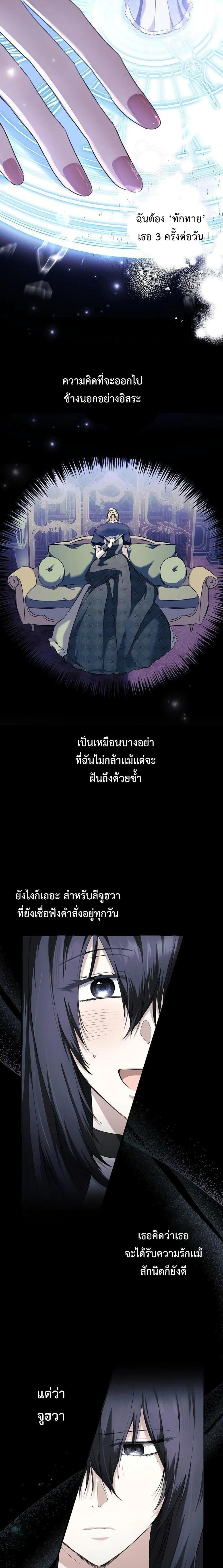 Manga-lc-com อ่านมังงะ อ่านการ์ตูน ออนไลน์ ฟรี My Body Has Been Possessed By Someone ตอนที่ 1 2 3 4 5 6 7 8 9 10 11 12 13 14 ฟรี ไม่มีโฆษณา Manga-lc - อ่าน มังงะ อ่าน การ์ตูน ออนไลน์ อ่านมังงะ ฟรี