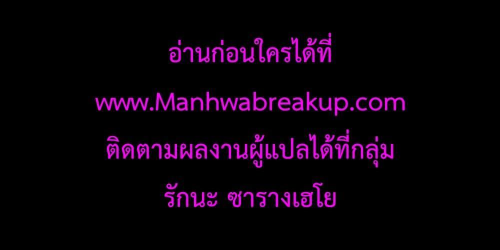 Manga-lc-com อ่านมังงะ อ่านการ์ตูน ออนไลน์ ฟรี My Body Has Been Possessed By Someone ตอนที่ 1 2 3 4 5 6 7 8 9 10 11 12 13 14 ฟรี ไม่มีโฆษณา Manga-lc - อ่าน มังงะ อ่าน การ์ตูน ออนไลน์ อ่านมังงะ ฟรี
