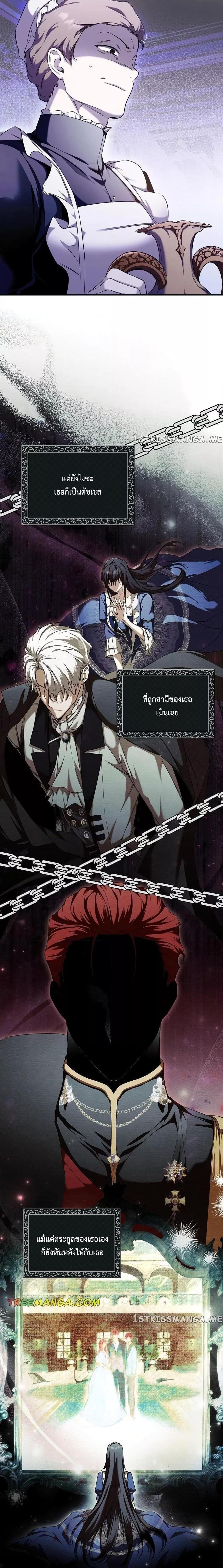 Manga-lc-com อ่านมังงะ อ่านการ์ตูน ออนไลน์ ฟรี My Body Has Been Possessed By Someone ตอนที่ 1 2 3 4 5 6 7 8 9 10 11 12 13 14 ฟรี ไม่มีโฆษณา Manga-lc - อ่าน มังงะ อ่าน การ์ตูน ออนไลน์ อ่านมังงะ ฟรี