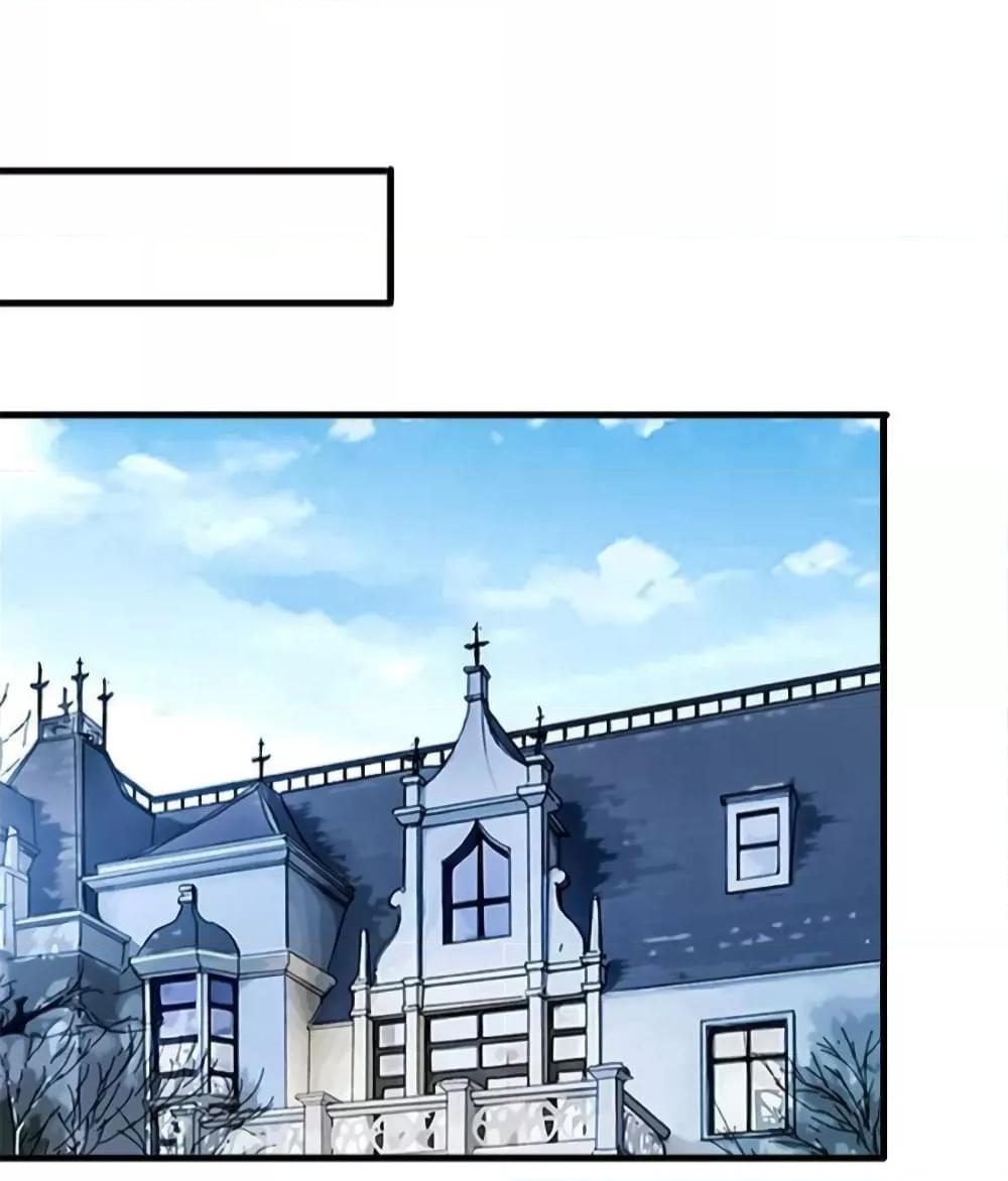 Manga-lc-com อ่านมังงะ อ่านการ์ตูน ออนไลน์ ฟรี Trial Marriage Husband  Need to Work Hard ตอนที่ 1 2 3 4 5 6 7 8 9 10 11 12 13 14 ฟรี ไม่มีโฆษณา Manga-lc - อ่าน มังงะ อ่าน การ์ตูน ออนไลน์ อ่านมังงะ ฟรี