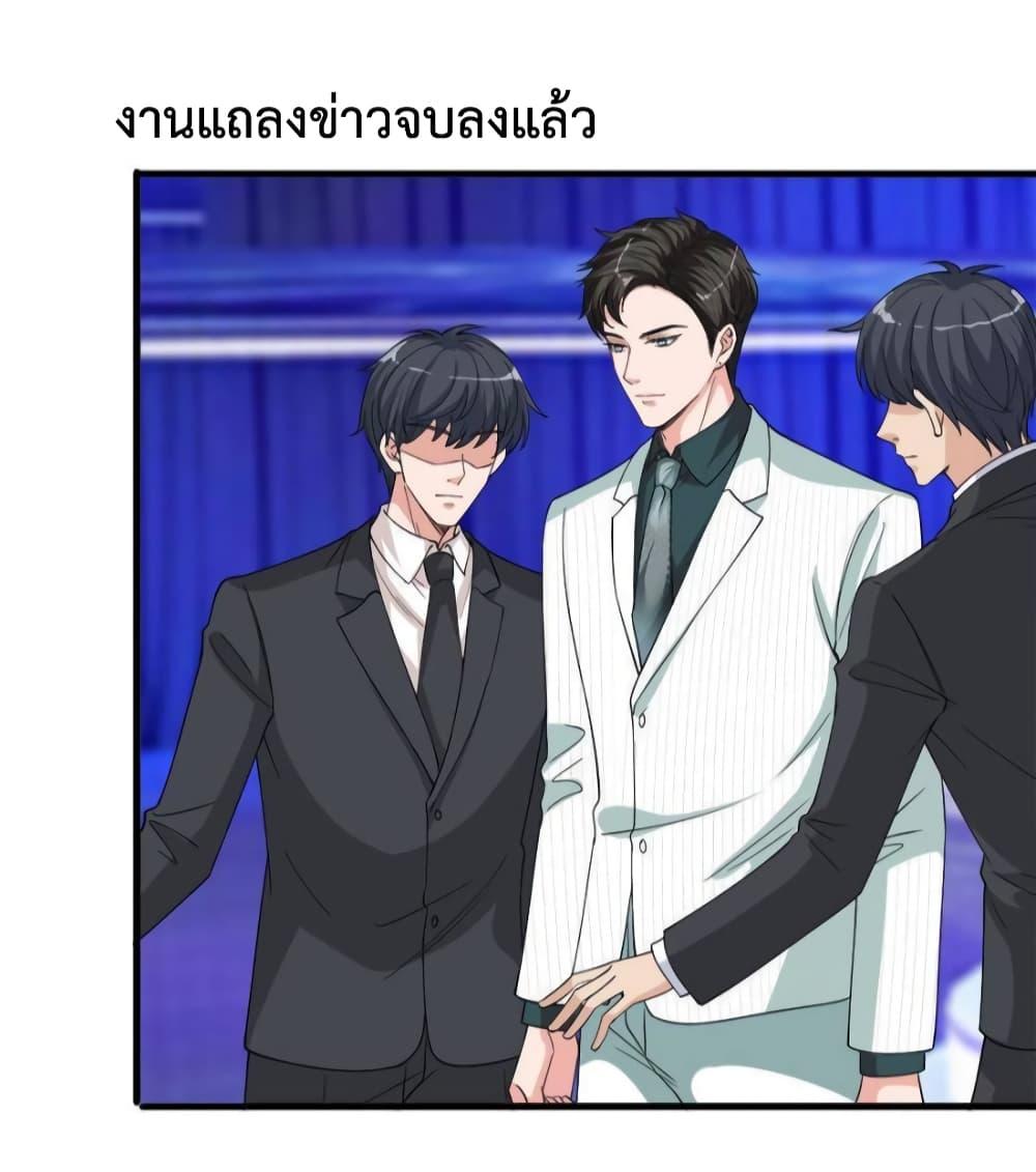 Manga-lc-com อ่านมังงะ อ่านการ์ตูน ออนไลน์ ฟรี Trial Marriage Husband  Need to Work Hard ตอนที่ 1 2 3 4 5 6 7 8 9 10 11 12 13 14 ฟรี ไม่มีโฆษณา Manga-lc - อ่าน มังงะ อ่าน การ์ตูน ออนไลน์ อ่านมังงะ ฟรี