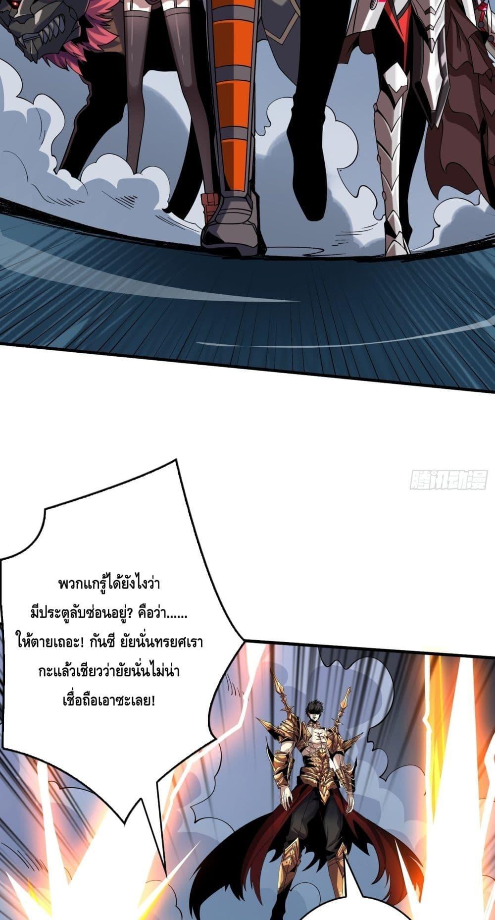 Manga-lc-com อ่านมังงะ อ่านการ์ตูน ออนไลน์ ฟรี KingAccountat ตอนที่ 1 2 3 4 5 6 7 8 9 10 11 12 13 14 ฟรี ไม่มีโฆษณา Manga-lc - อ่าน มังงะ อ่าน การ์ตูน ออนไลน์ อ่านมังงะ ฟรี