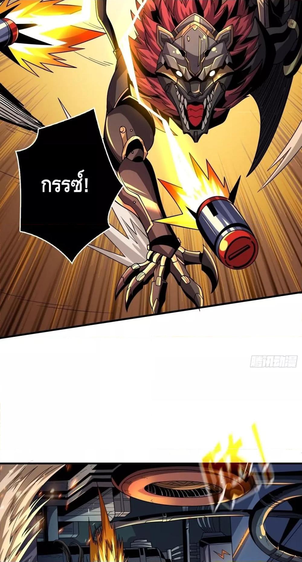 Manga-lc-com อ่านมังงะ อ่านการ์ตูน ออนไลน์ ฟรี KingAccountat ตอนที่ 1 2 3 4 5 6 7 8 9 10 11 12 13 14 ฟรี ไม่มีโฆษณา Manga-lc - อ่าน มังงะ อ่าน การ์ตูน ออนไลน์ อ่านมังงะ ฟรี