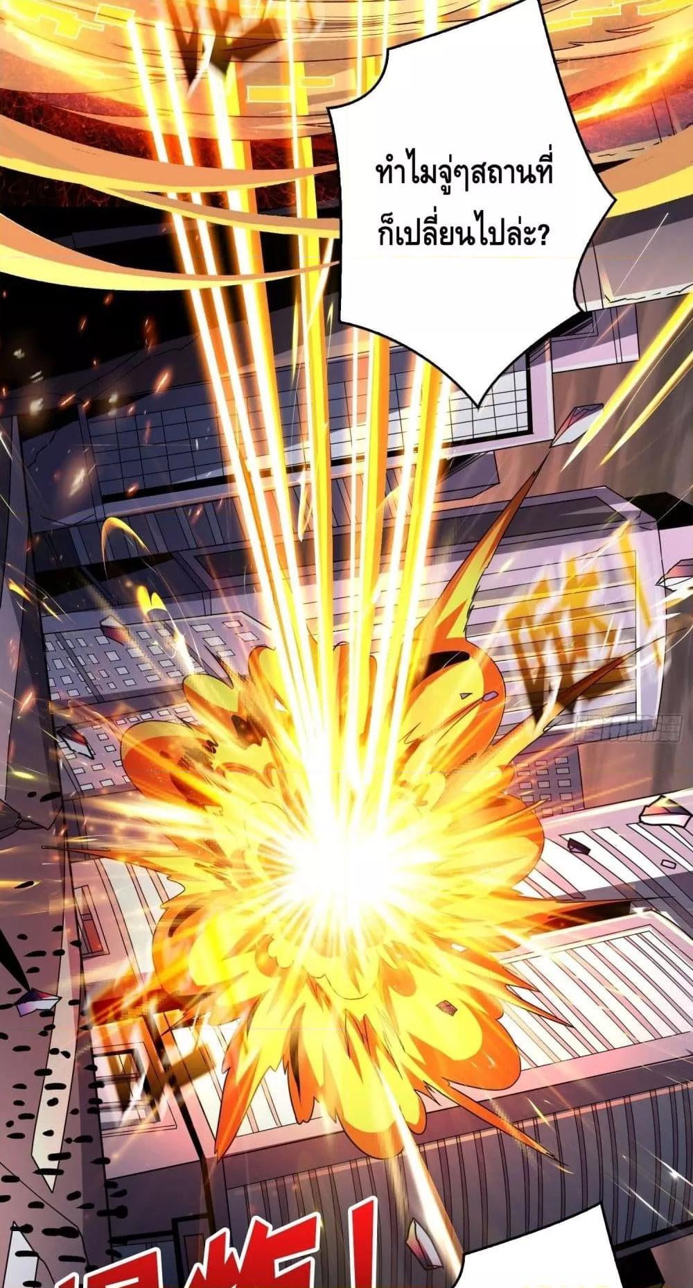 Manga-lc-com อ่านมังงะ อ่านการ์ตูน ออนไลน์ ฟรี KingAccountat ตอนที่ 1 2 3 4 5 6 7 8 9 10 11 12 13 14 ฟรี ไม่มีโฆษณา Manga-lc - อ่าน มังงะ อ่าน การ์ตูน ออนไลน์ อ่านมังงะ ฟรี