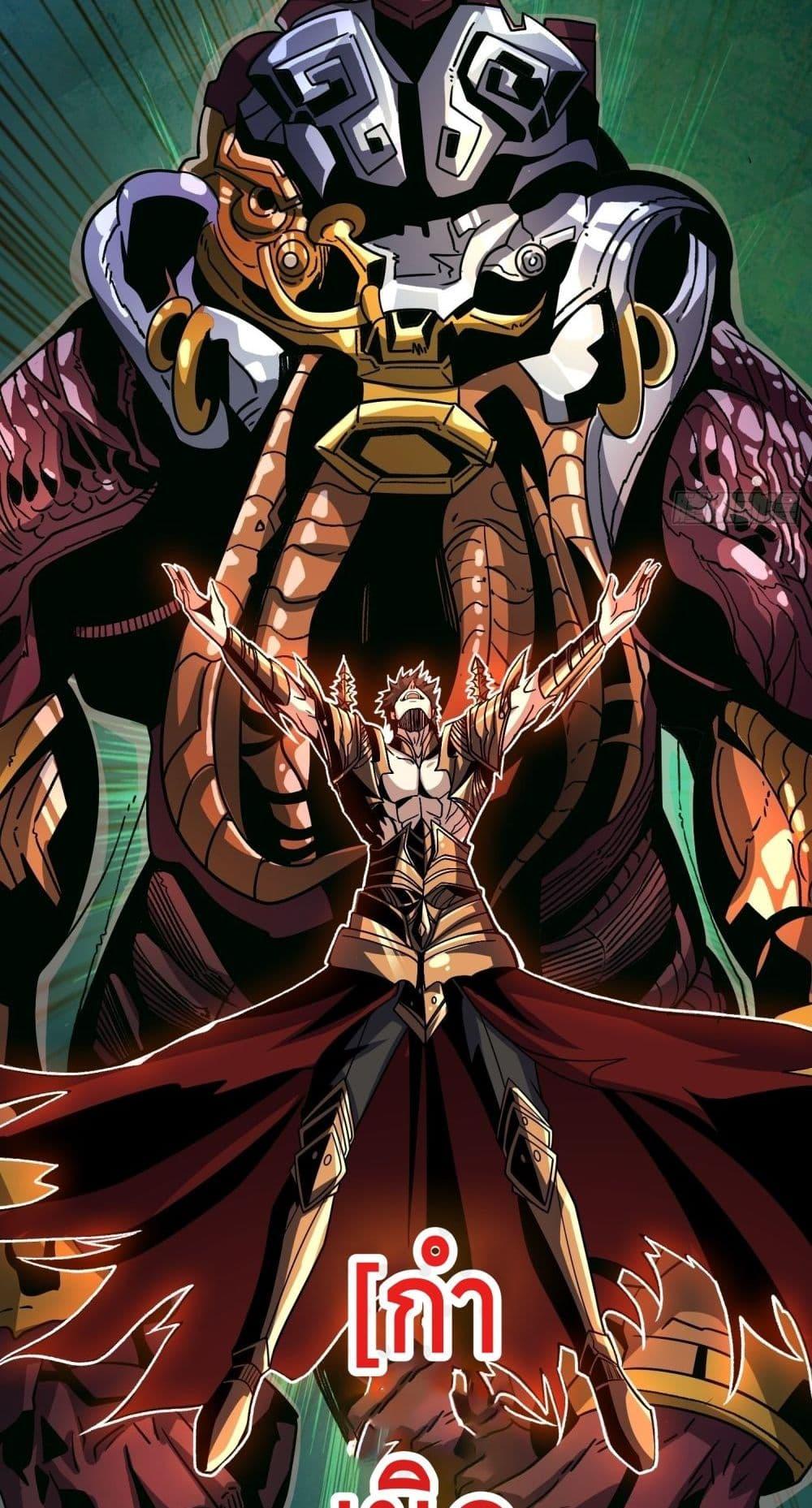 Manga-lc-com อ่านมังงะ อ่านการ์ตูน ออนไลน์ ฟรี KingAccountat ตอนที่ 1 2 3 4 5 6 7 8 9 10 11 12 13 14 ฟรี ไม่มีโฆษณา Manga-lc - อ่าน มังงะ อ่าน การ์ตูน ออนไลน์ อ่านมังงะ ฟรี