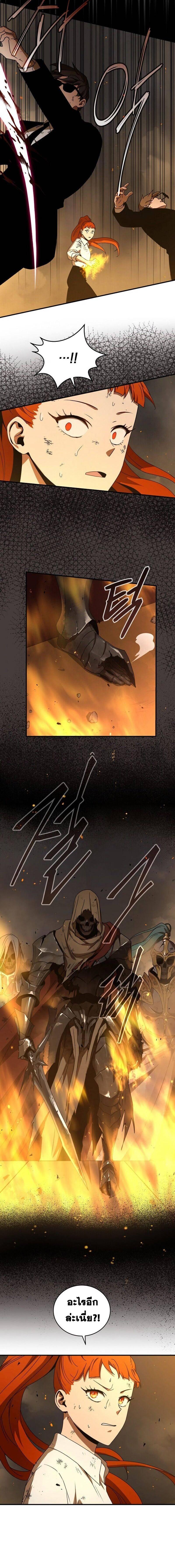 Manga-lc-com อ่านมังงะ อ่านการ์ตูน ออนไลน์ ฟรี Return of the Frozen Player ตอนที่ 1 2 3 4 5 6 7 8 9 10 11 12 13 14 ฟรี ไม่มีโฆษณา Manga-lc - อ่าน มังงะ อ่าน การ์ตูน ออนไลน์ อ่านมังงะ ฟรี