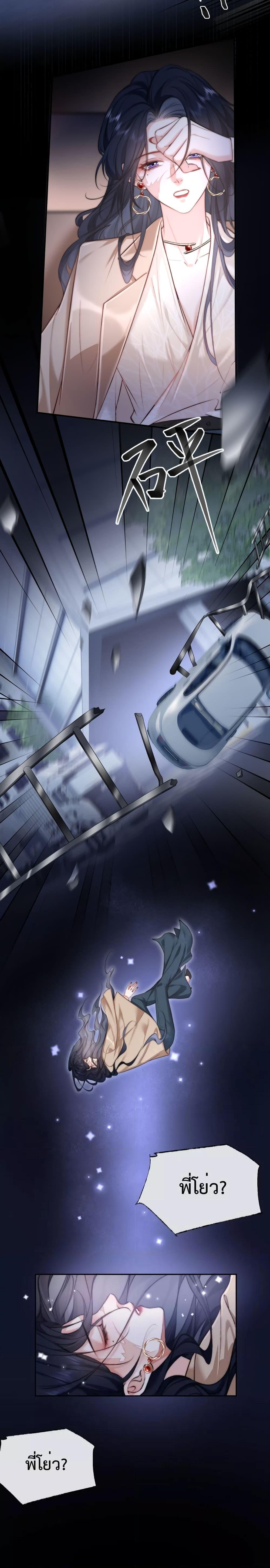 Manga-lc-com อ่านมังงะ อ่านการ์ตูน ออนไลน์ ฟรี Female Leader – ย้อนเวลาเปลี่ยนชะตา ครูฝึกสาวทรงเสน่ห์ ตอนที่ 1 2 3 4 5 6 7 8 9 10 11 12 13 14 ฟรี ไม่มีโฆษณา Manga-lc - อ่าน มังงะ อ่าน การ์ตูน ออนไลน์ อ่านมังงะ ฟรี