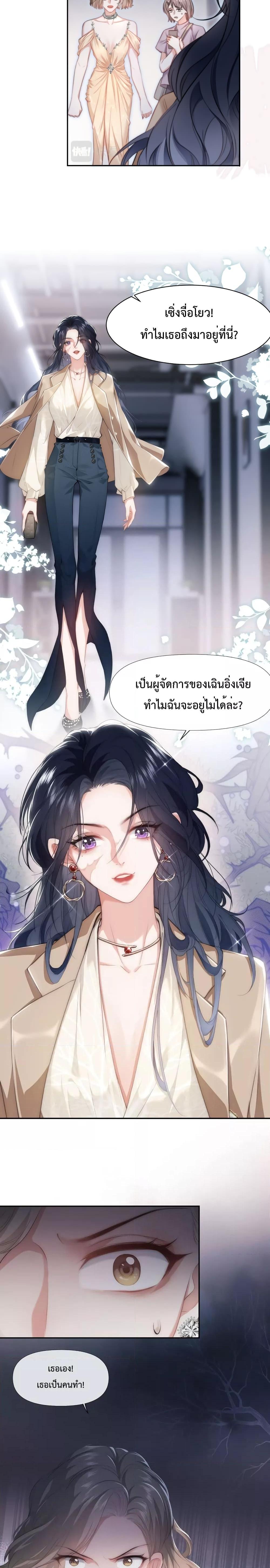 Manga-lc-com อ่านมังงะ อ่านการ์ตูน ออนไลน์ ฟรี Female Leader – ย้อนเวลาเปลี่ยนชะตา ครูฝึกสาวทรงเสน่ห์ ตอนที่ 1 2 3 4 5 6 7 8 9 10 11 12 13 14 ฟรี ไม่มีโฆษณา Manga-lc - อ่าน มังงะ อ่าน การ์ตูน ออนไลน์ อ่านมังงะ ฟรี