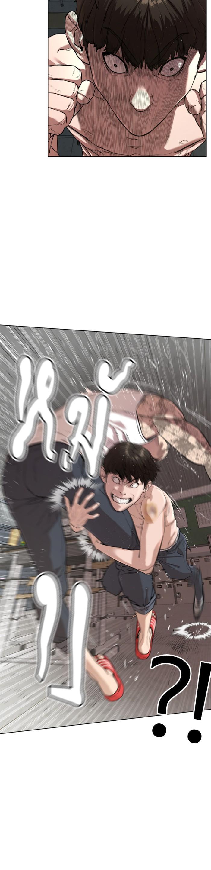 Manga-lc-com อ่านมังงะ อ่านการ์ตูน ออนไลน์ ฟรี How to Fight ตอนที่ 1 2 3 4 5 6 7 8 9 10 11 12 13 14 ฟรี ไม่มีโฆษณา Manga-lc - อ่าน มังงะ อ่าน การ์ตูน ออนไลน์ อ่านมังงะ ฟรี