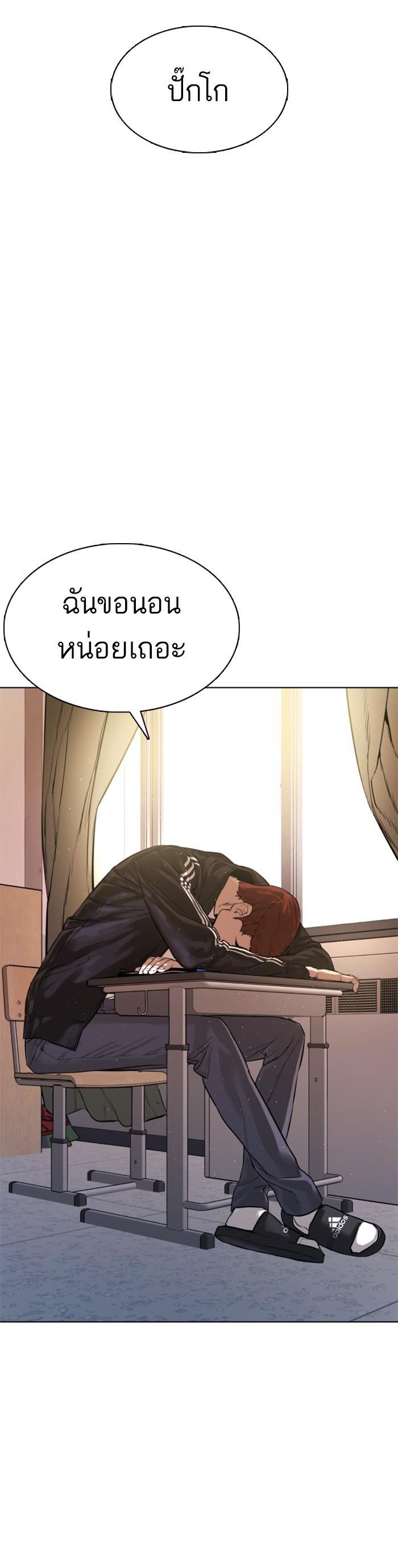 Manga-lc-com อ่านมังงะ อ่านการ์ตูน ออนไลน์ ฟรี How to Fight ตอนที่ 1 2 3 4 5 6 7 8 9 10 11 12 13 14 ฟรี ไม่มีโฆษณา Manga-lc - อ่าน มังงะ อ่าน การ์ตูน ออนไลน์ อ่านมังงะ ฟรี