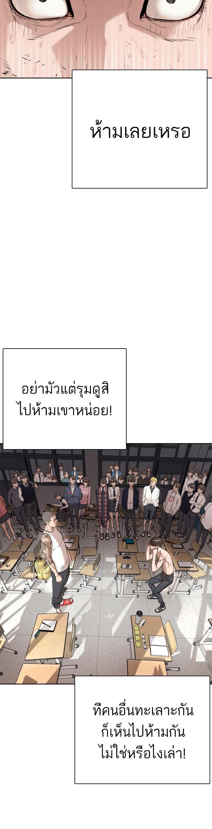 Manga-lc-com อ่านมังงะ อ่านการ์ตูน ออนไลน์ ฟรี How to Fight ตอนที่ 1 2 3 4 5 6 7 8 9 10 11 12 13 14 ฟรี ไม่มีโฆษณา Manga-lc - อ่าน มังงะ อ่าน การ์ตูน ออนไลน์ อ่านมังงะ ฟรี