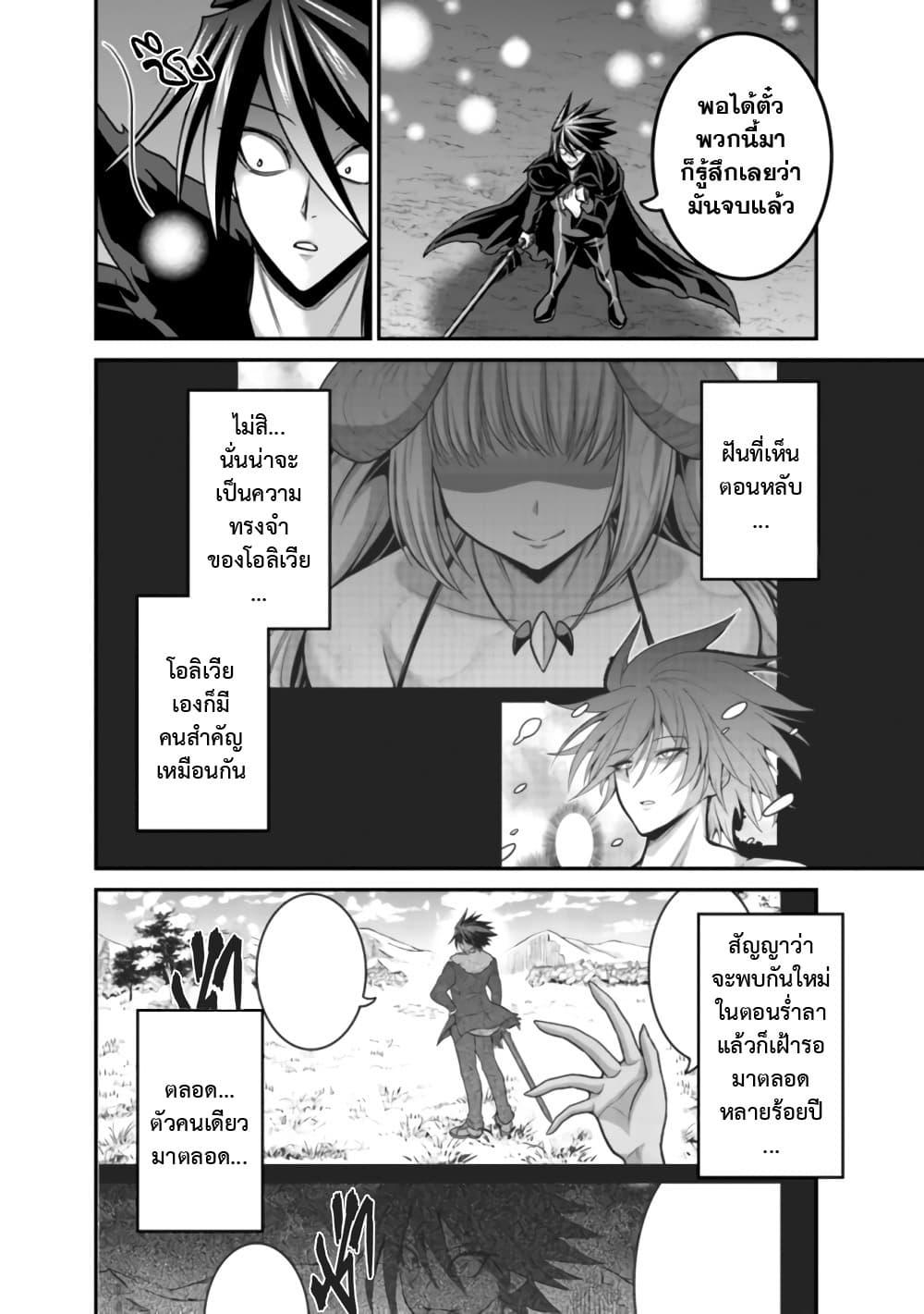 Manga-lc-com อ่านมังงะ อ่านการ์ตูน ออนไลน์ ฟรี Kujibiki Tokushou Musou Harem-ken ตอนที่ 1 2 3 4 5 6 7 8 9 10 11 12 13 14 ฟรี ไม่มีโฆษณา Manga-lc - อ่าน มังงะ อ่าน การ์ตูน ออนไลน์ อ่านมังงะ ฟรี