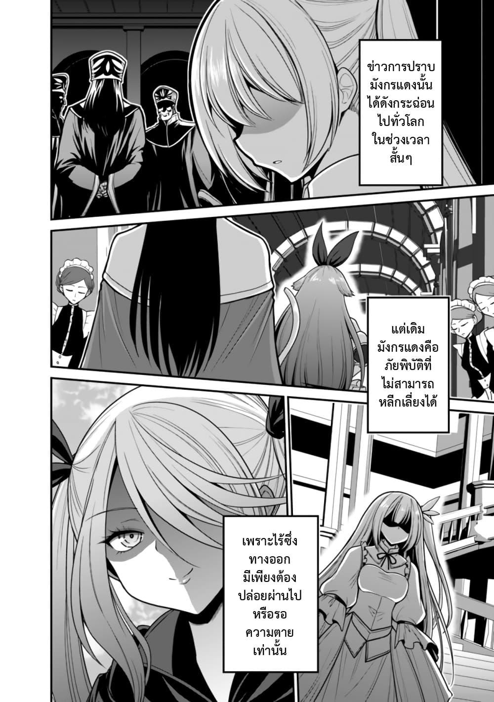 Manga-lc-com อ่านมังงะ อ่านการ์ตูน ออนไลน์ ฟรี Kujibiki Tokushou Musou Harem-ken ตอนที่ 1 2 3 4 5 6 7 8 9 10 11 12 13 14 ฟรี ไม่มีโฆษณา Manga-lc - อ่าน มังงะ อ่าน การ์ตูน ออนไลน์ อ่านมังงะ ฟรี