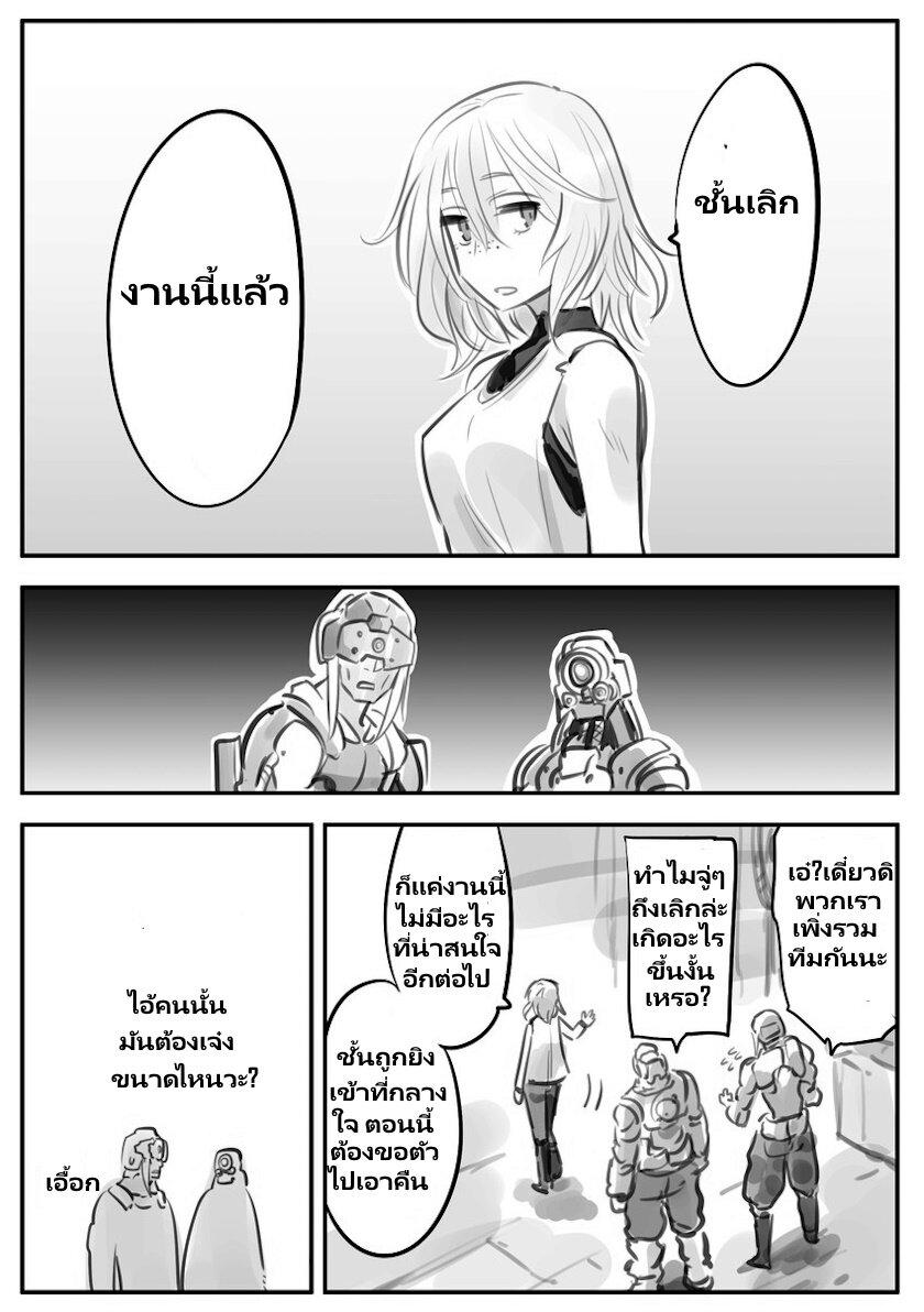 Manga-lc-com อ่านมังงะ อ่านการ์ตูน ออนไลน์ ฟรี Mechanical Buddy Universe ตอนที่ 1 2 3 4 5 6 7 8 9 10 11 12 13 14 ฟรี ไม่มีโฆษณา Manga-lc - อ่าน มังงะ อ่าน การ์ตูน ออนไลน์ อ่านมังงะ ฟรี
