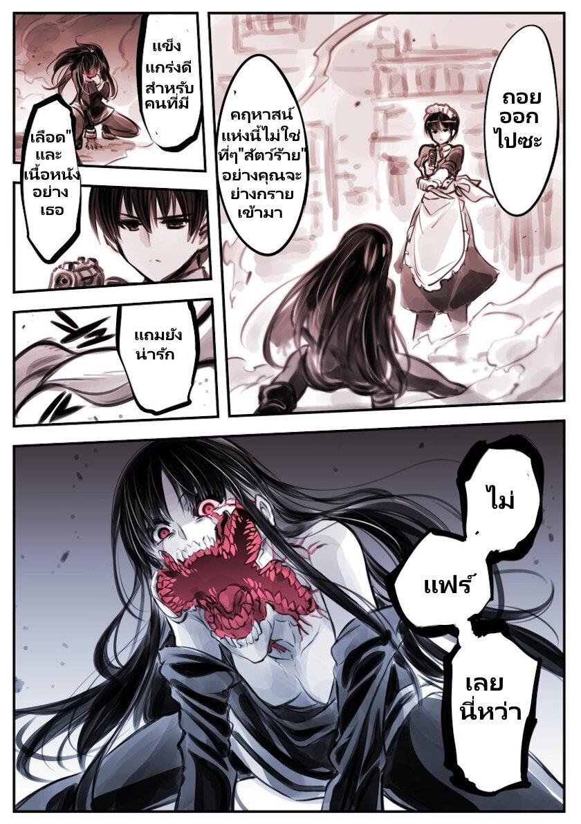Manga-lc-com อ่านมังงะ อ่านการ์ตูน ออนไลน์ ฟรี Mechanical Buddy Universe ตอนที่ 1 2 3 4 5 6 7 8 9 10 11 12 13 14 ฟรี ไม่มีโฆษณา Manga-lc - อ่าน มังงะ อ่าน การ์ตูน ออนไลน์ อ่านมังงะ ฟรี