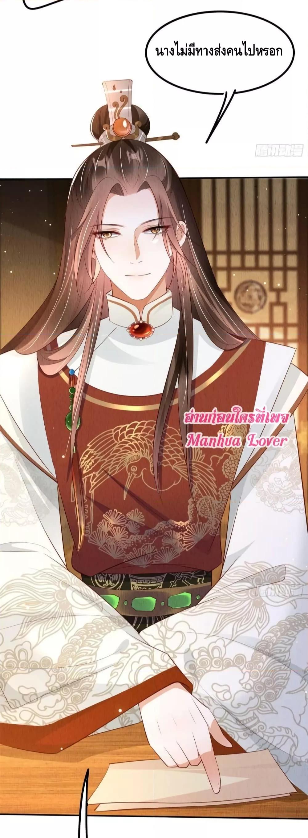 Manga-lc-com อ่านมังงะ อ่านการ์ตูน ออนไลน์ ฟรี AfterIBloom, ตอนที่ 1 2 3 4 5 6 7 8 9 10 11 12 13 14 ฟรี ไม่มีโฆษณา Manga-lc - อ่าน มังงะ อ่าน การ์ตูน ออนไลน์ อ่านมังงะ ฟรี