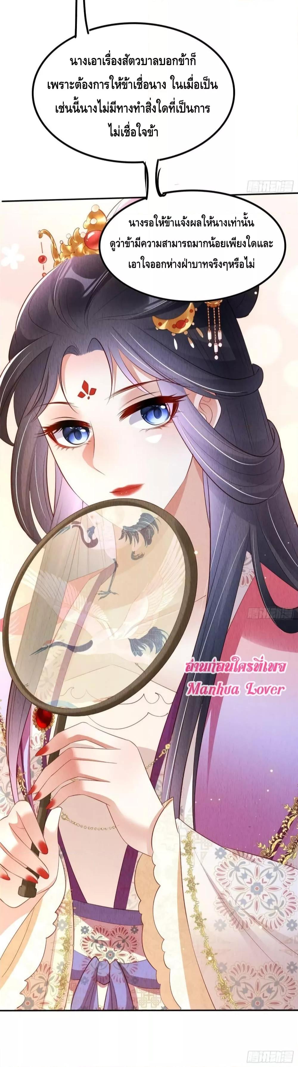 Manga-lc-com อ่านมังงะ อ่านการ์ตูน ออนไลน์ ฟรี AfterIBloom, ตอนที่ 1 2 3 4 5 6 7 8 9 10 11 12 13 14 ฟรี ไม่มีโฆษณา Manga-lc - อ่าน มังงะ อ่าน การ์ตูน ออนไลน์ อ่านมังงะ ฟรี