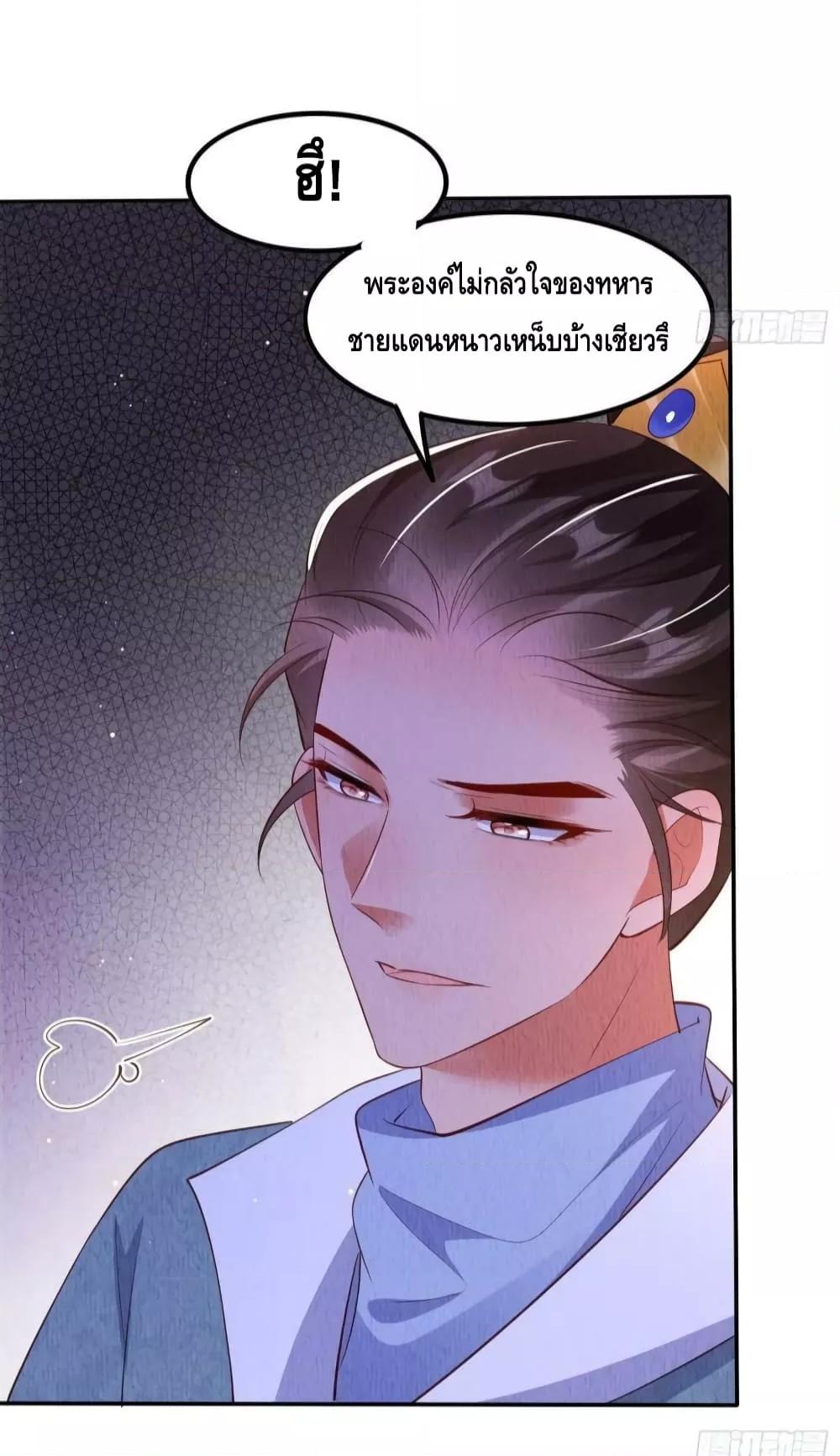 Manga-lc-com อ่านมังงะ อ่านการ์ตูน ออนไลน์ ฟรี AfterIBloom, ตอนที่ 1 2 3 4 5 6 7 8 9 10 11 12 13 14 ฟรี ไม่มีโฆษณา Manga-lc - อ่าน มังงะ อ่าน การ์ตูน ออนไลน์ อ่านมังงะ ฟรี