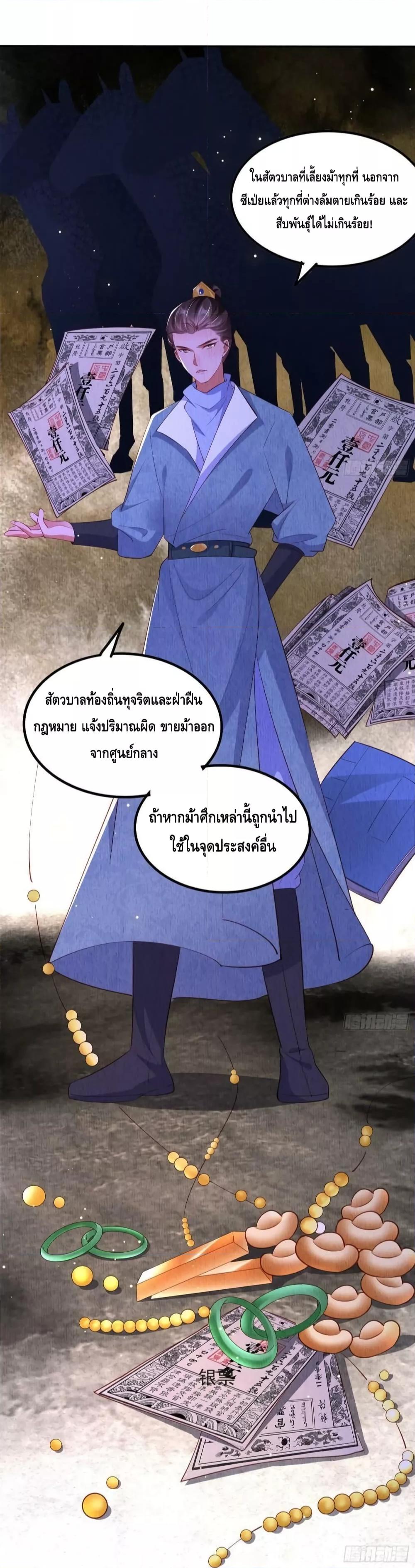 Manga-lc-com อ่านมังงะ อ่านการ์ตูน ออนไลน์ ฟรี AfterIBloom, ตอนที่ 1 2 3 4 5 6 7 8 9 10 11 12 13 14 ฟรี ไม่มีโฆษณา Manga-lc - อ่าน มังงะ อ่าน การ์ตูน ออนไลน์ อ่านมังงะ ฟรี
