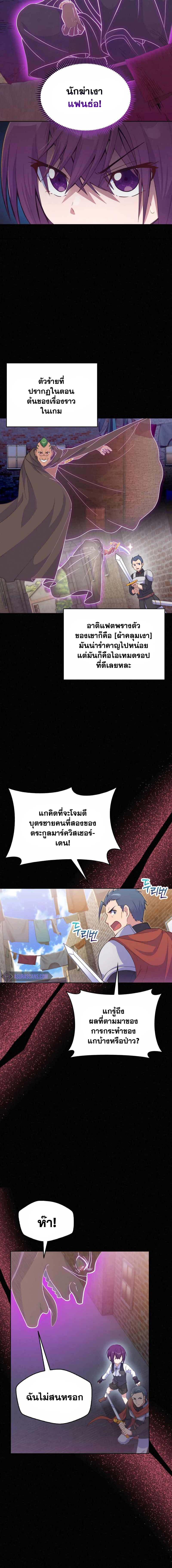 Manga-lc-com อ่านมังงะ อ่านการ์ตูน ออนไลน์ ฟรี Never Die Extra ตอนที่ 1 2 3 4 5 6 7 8 9 10 11 12 13 14 ฟรี ไม่มีโฆษณา Manga-lc - อ่าน มังงะ อ่าน การ์ตูน ออนไลน์ อ่านมังงะ ฟรี
