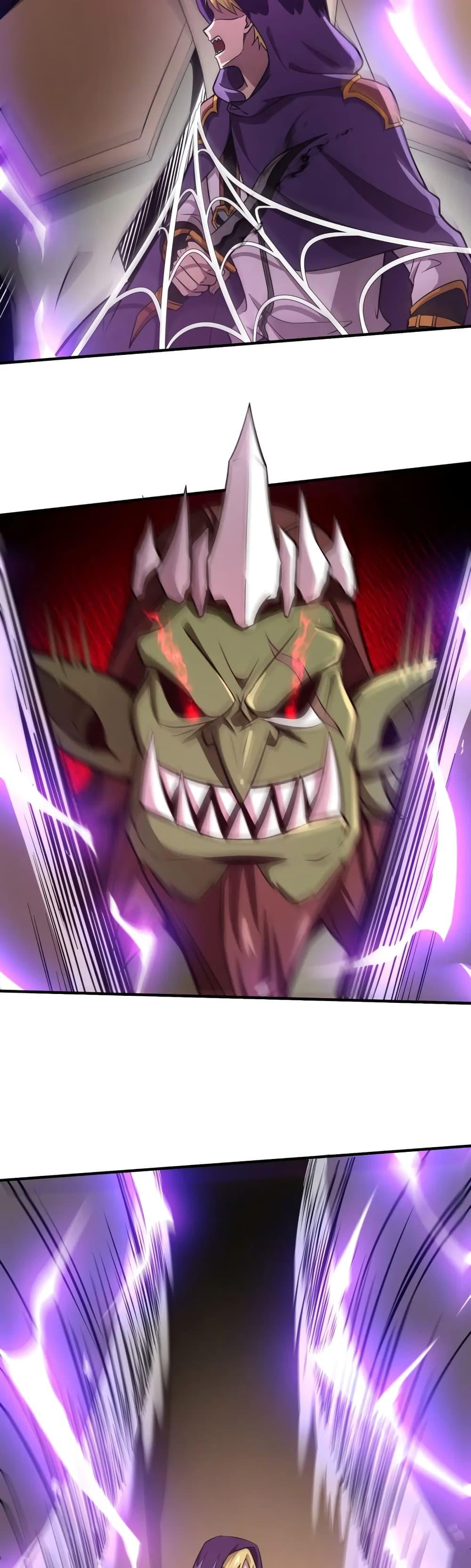 Manga-lc-com อ่านมังงะ อ่านการ์ตูน ออนไลน์ ฟรี SSS-Rank Lone Summoner ตอนที่ 1 2 3 4 5 6 7 8 9 10 11 12 13 14 ฟรี ไม่มีโฆษณา Manga-lc - อ่าน มังงะ อ่าน การ์ตูน ออนไลน์ อ่านมังงะ ฟรี