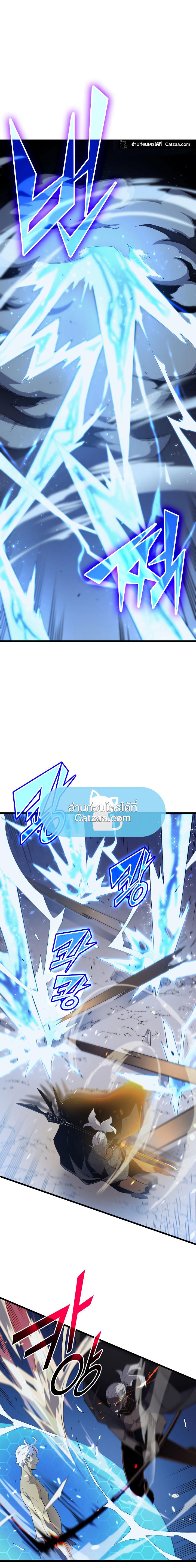 Manga-lc-com อ่านมังงะ อ่านการ์ตูน ออนไลน์ ฟรี The Great Mage Returns After 4000 Years ตอนที่ 1 2 3 4 5 6 7 8 9 10 11 12 13 14 ฟรี ไม่มีโฆษณา Manga-lc - อ่าน มังงะ อ่าน การ์ตูน ออนไลน์ อ่านมังงะ ฟรี