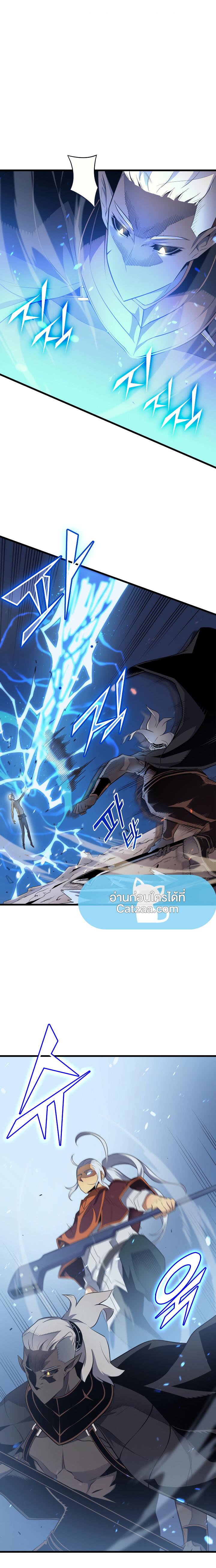 Manga-lc-com อ่านมังงะ อ่านการ์ตูน ออนไลน์ ฟรี The Great Mage Returns After 4000 Years ตอนที่ 1 2 3 4 5 6 7 8 9 10 11 12 13 14 ฟรี ไม่มีโฆษณา Manga-lc - อ่าน มังงะ อ่าน การ์ตูน ออนไลน์ อ่านมังงะ ฟรี