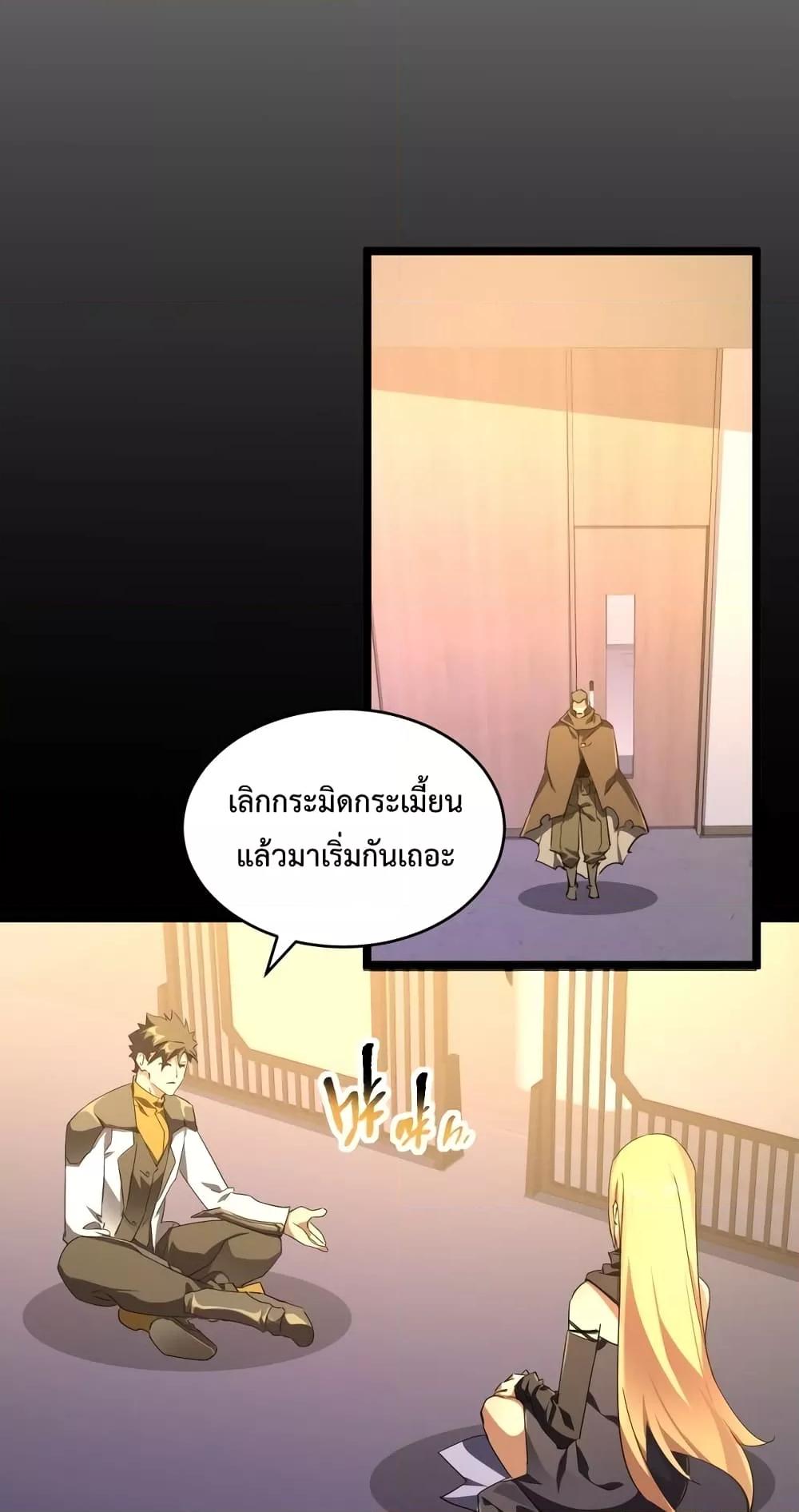 Manga-lc-com อ่านมังงะ อ่านการ์ตูน ออนไลน์ ฟรี Omnipotent Warrior – การเกิดใหม่อีกครั้ง ของนักรบเทพสงครามระดับ SSS ตอนที่ 1 2 3 4 5 6 7 8 9 10 11 12 13 14 ฟรี ไม่มีโฆษณา Manga-lc - อ่าน มังงะ อ่าน การ์ตูน ออนไลน์ อ่านมังงะ ฟรี