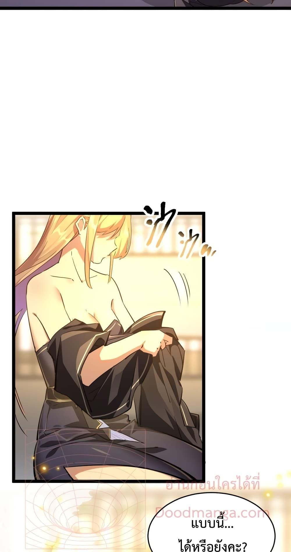 Manga-lc-com อ่านมังงะ อ่านการ์ตูน ออนไลน์ ฟรี Omnipotent Warrior – การเกิดใหม่อีกครั้ง ของนักรบเทพสงครามระดับ SSS ตอนที่ 1 2 3 4 5 6 7 8 9 10 11 12 13 14 ฟรี ไม่มีโฆษณา Manga-lc - อ่าน มังงะ อ่าน การ์ตูน ออนไลน์ อ่านมังงะ ฟรี