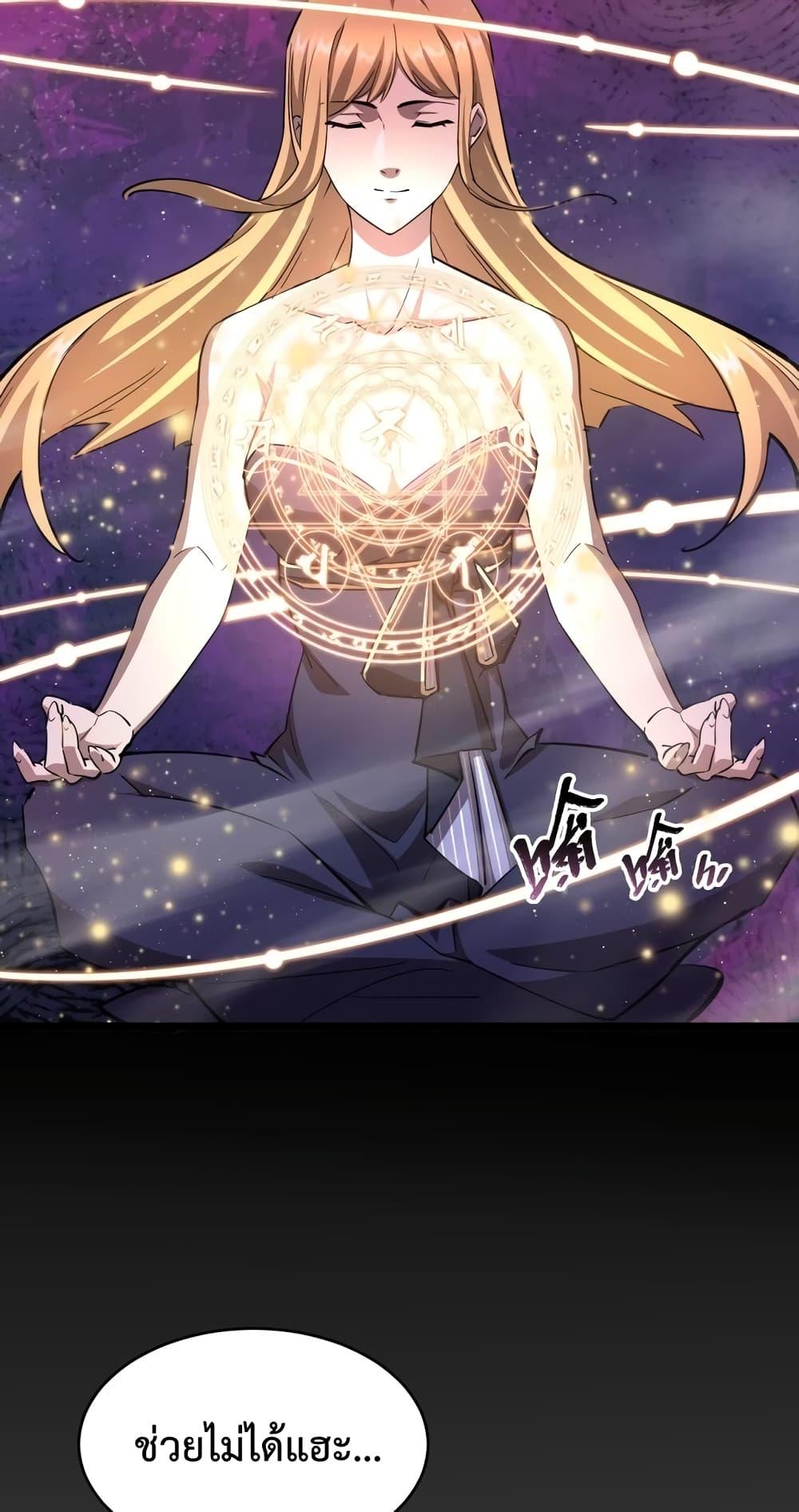 Manga-lc-com อ่านมังงะ อ่านการ์ตูน ออนไลน์ ฟรี Omnipotent Warrior – การเกิดใหม่อีกครั้ง ของนักรบเทพสงครามระดับ SSS ตอนที่ 1 2 3 4 5 6 7 8 9 10 11 12 13 14 ฟรี ไม่มีโฆษณา Manga-lc - อ่าน มังงะ อ่าน การ์ตูน ออนไลน์ อ่านมังงะ ฟรี