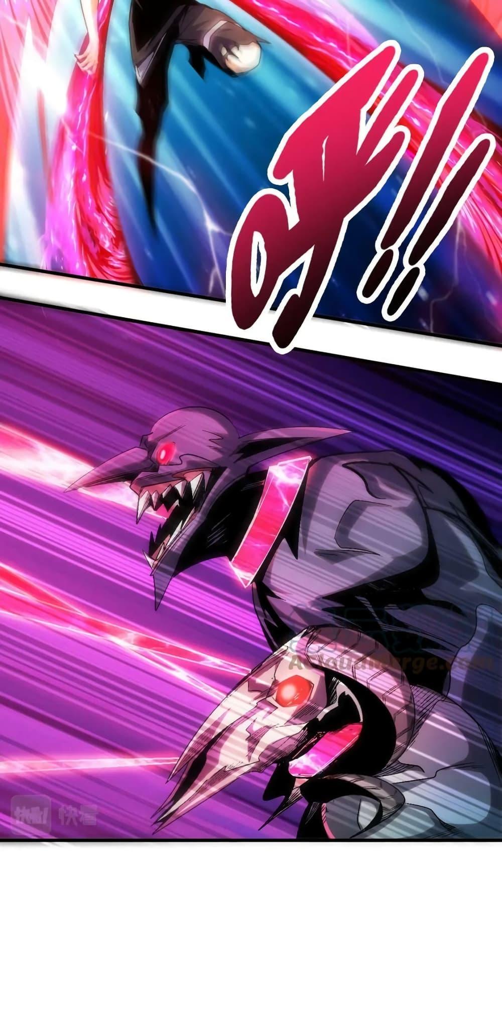 Manga-lc-com อ่านมังงะ อ่านการ์ตูน ออนไลน์ ฟรี Monster Paradise ตอนที่ 1 2 3 4 5 6 7 8 9 10 11 12 13 14 ฟรี ไม่มีโฆษณา Manga-lc - อ่าน มังงะ อ่าน การ์ตูน ออนไลน์ อ่านมังงะ ฟรี