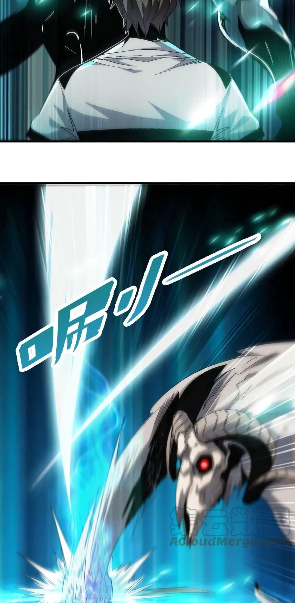 Manga-lc-com อ่านมังงะ อ่านการ์ตูน ออนไลน์ ฟรี Monster Paradise ตอนที่ 1 2 3 4 5 6 7 8 9 10 11 12 13 14 ฟรี ไม่มีโฆษณา Manga-lc - อ่าน มังงะ อ่าน การ์ตูน ออนไลน์ อ่านมังงะ ฟรี
