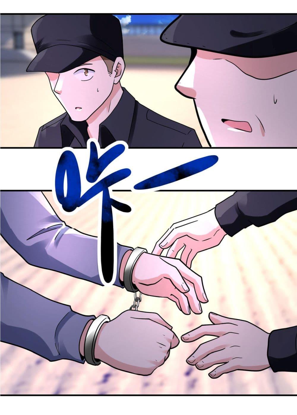Manga-lc-com อ่านมังงะ อ่านการ์ตูน ออนไลน์ ฟรี Apocalyptic Super System ตอนที่ 1 2 3 4 5 6 7 8 9 10 11 12 13 14 ฟรี ไม่มีโฆษณา Manga-lc - อ่าน มังงะ อ่าน การ์ตูน ออนไลน์ อ่านมังงะ ฟรี