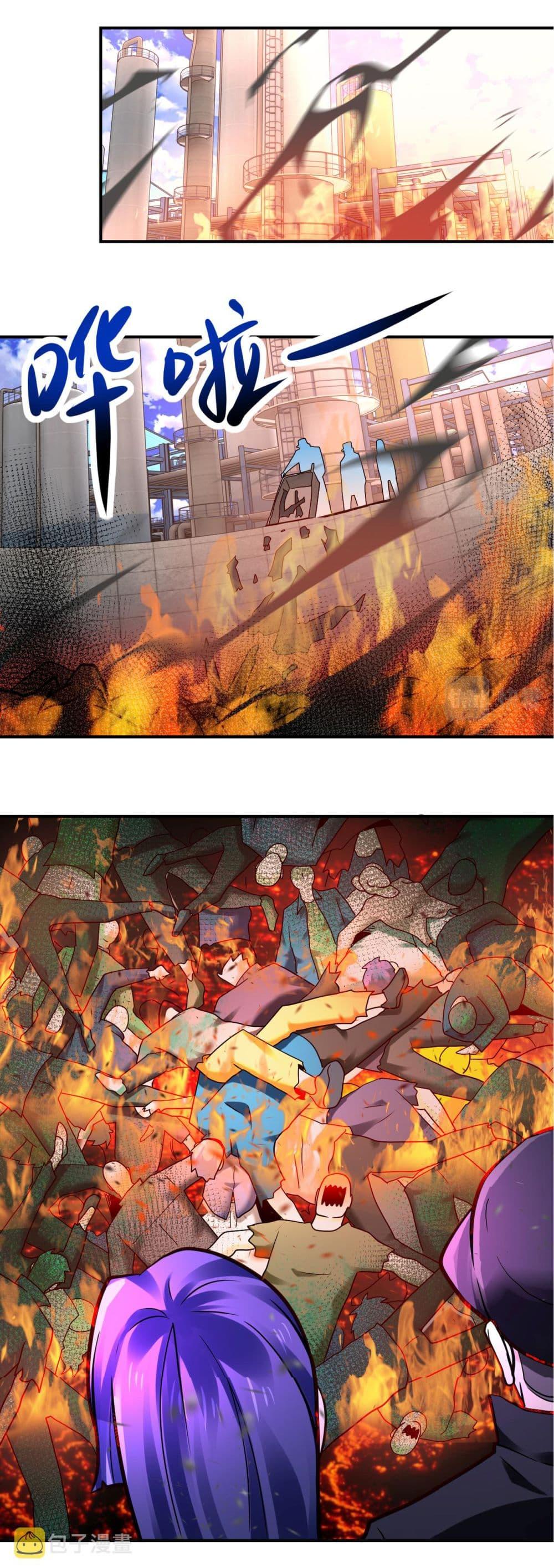 Manga-lc-com อ่านมังงะ อ่านการ์ตูน ออนไลน์ ฟรี Apocalyptic Super System ตอนที่ 1 2 3 4 5 6 7 8 9 10 11 12 13 14 ฟรี ไม่มีโฆษณา Manga-lc - อ่าน มังงะ อ่าน การ์ตูน ออนไลน์ อ่านมังงะ ฟรี